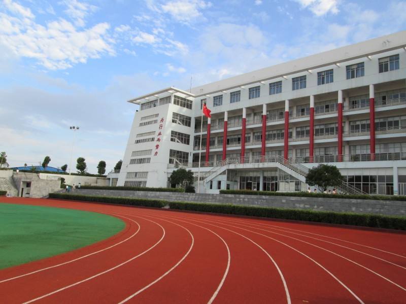 南充廣播電視大學儀隴分?！鸽姶蟆?></a></div>
          <dl>
              <dt><a href=