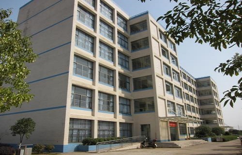 湖南稅務高等專科學校繼續(xù)教育學院