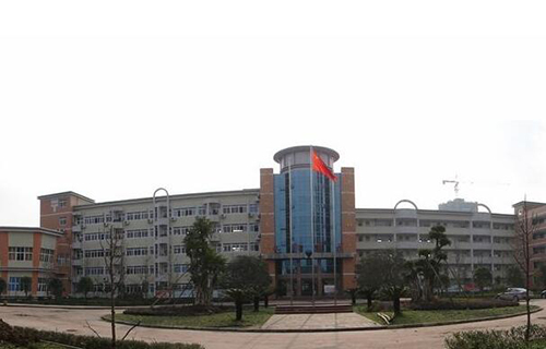 重慶市第五十三中學(xué)?？偛?></a></div>
            <dl>
              <dt><a href=