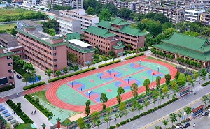 揭陽市榕城區(qū)邱金元紀念中學(xué)