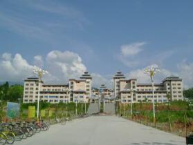 鳳岡縣進化中學(xué)