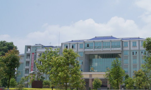 2020年重慶南川中學(xué)報名條件及收費標準