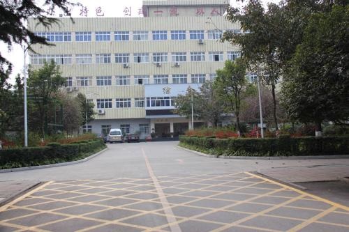 貴陽電力技工學校2021年錄取分數線
