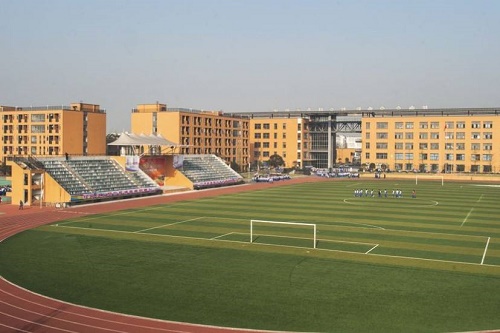 平昌通用職業(yè)技術學校2021年報名條件是什么