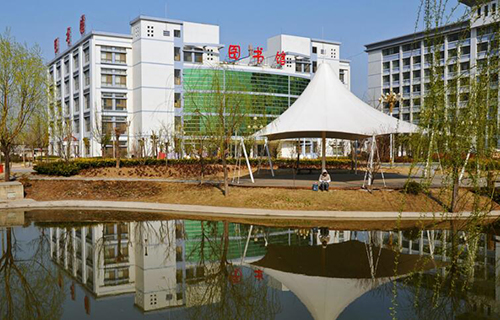 商丘醫(yī)學(xué)高等?？茖W(xué)校2021年學(xué)費是多少