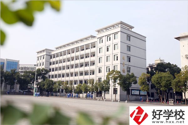 益陽師范學校有哪些資助政策？環(huán)境怎么樣？