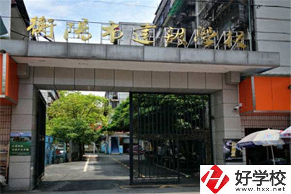 衡陽建筑職校怎么樣？建筑類專業(yè)就業(yè)前景怎么樣？