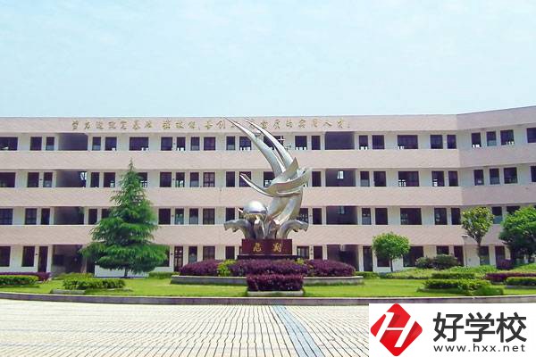 岳陽有哪些中專學(xué)校？有哪些優(yōu)勢？