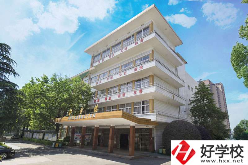 湖南交通高級技工學(xué)校怎么樣？畢業(yè)安排工作嗎？