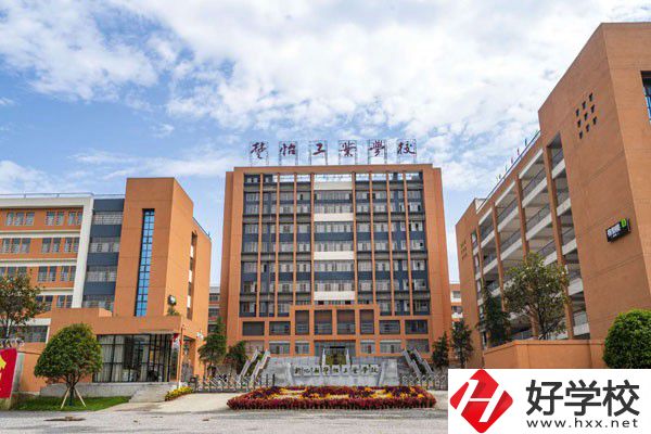 新化縣楚怡工業(yè)學(xué)校有哪些專業(yè)？招生要求高嗎？