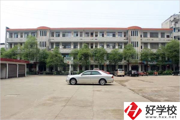 永州市第二技工學(xué)校是公辦還是民辦？辦學(xué)條件怎么樣？