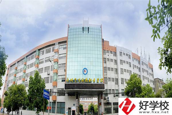 永州冷水灘的中職學校怎么樣？最好的是哪一所？