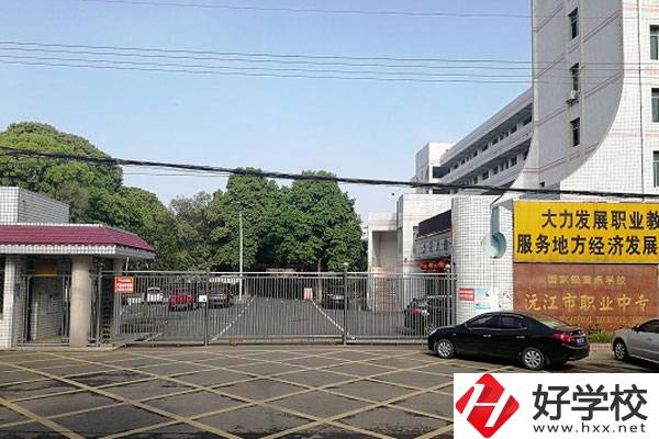 沅江市職業(yè)中等專業(yè)學(xué)校就業(yè)率怎么樣？
