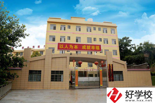 洞口縣第一職業(yè)中學(xué)有哪些特色專業(yè)？就業(yè)前景如何？