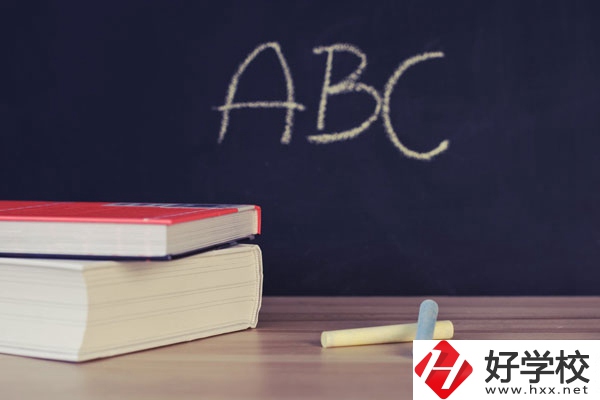 衡陽(yáng)職業(yè)中等專業(yè)學(xué)校招生錄取分?jǐn)?shù)線高不高？