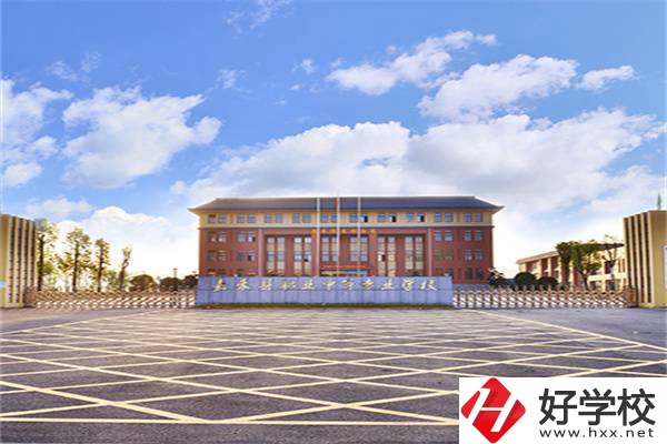郴州分?jǐn)?shù)低可以讀的公辦中專有哪些？辦學(xué)條件怎么樣？