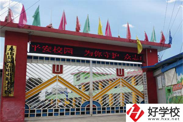 龍山縣誠信職業(yè)技術(shù)學(xué)校有升學(xué)班嗎？升學(xué)率是多少？