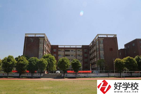 岳陽市第一職業(yè)中等專業(yè)學(xué)校怎么樣？就業(yè)優(yōu)勢(shì)如何？