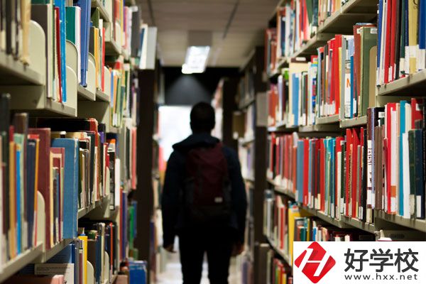 懷化市新華職業(yè)學(xué)校怎么怎么樣？宿舍好不好？