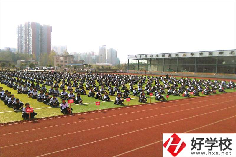 新寧縣職業(yè)技術(shù)學(xué)校辦學(xué)實(shí)力強(qiáng)嗎？辦學(xué)條件如何？
