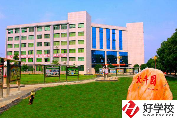 衡陽農(nóng)工貿(mào)職業(yè)學(xué)校有哪些辦學(xué)特色？