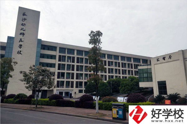 湖南公辦中專學(xué)校有哪些？辦學(xué)實力怎么樣？