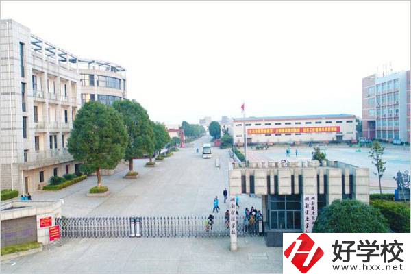 湖南護(hù)理學(xué)校是公辦還是民辦？辦學(xué)條件好不好？