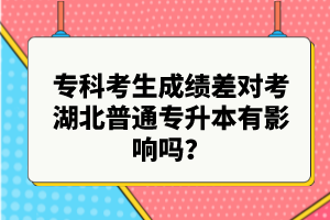 ?？瓶忌煽儾顚己逼胀▽Ｉ居杏绊憜?？