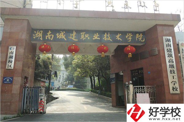  長沙重點(diǎn)技校有哪些？技校讀了有用嗎？