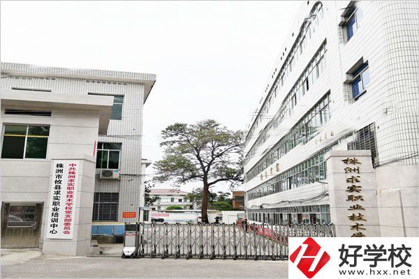 株洲攸縣有中專(zhuān)學(xué)校嗎？條件好不好？