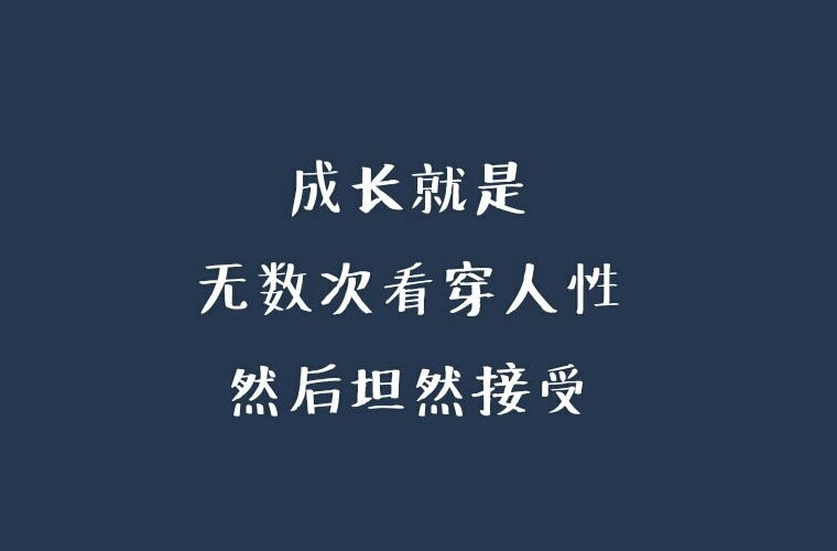 貴州省機電學(xué)校 貴州省機電學(xué)校