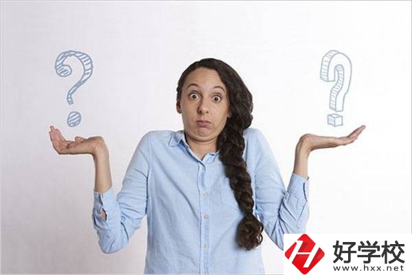 湖南中職生要怎么選學(xué)校和專業(yè)？對口高考專業(yè)有哪些？