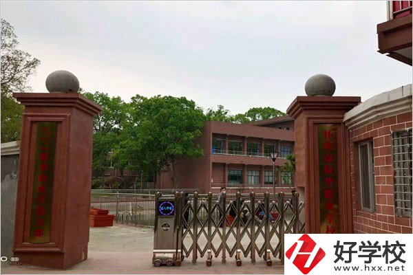 懷化好的民辦中職有哪些？辦學(xué)條件怎么樣？