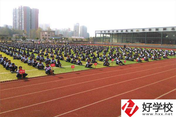 邵陽有哪些職高？辦學(xué)條件怎么樣？