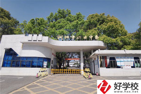 長沙瀏陽中職前三是哪幾所？有什么辦學(xué)特色？