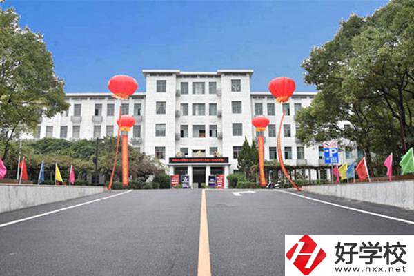 湘潭鋼鐵集團(tuán)有限公司職業(yè)中等專業(yè)學(xué)校的優(yōu)勢(shì)有哪些？