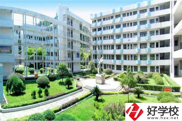 在衡陽(yáng)讀公辦中職有前途嗎？有哪些中職推薦？