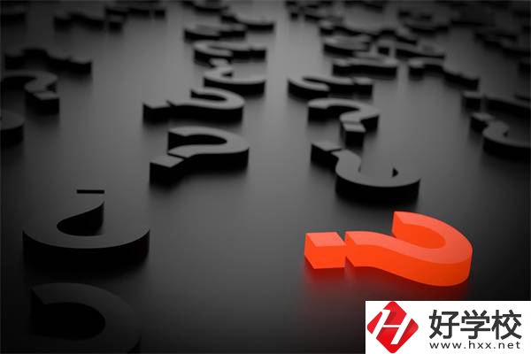 湖南中職生要怎么選學(xué)校和專業(yè)？對(duì)口高考專業(yè)有哪些？