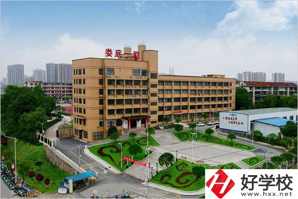 婁底的公辦中專選哪所？可以選擇什么專業(yè)？