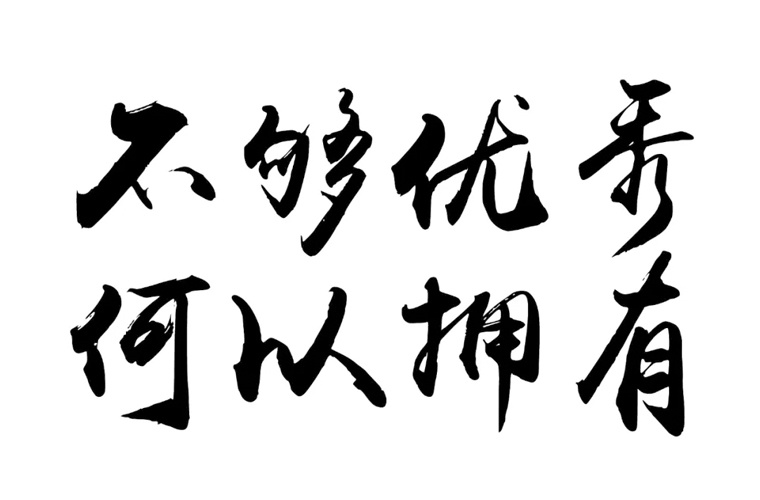貴州內(nèi)貿(mào)幼兒師范學(xué)校