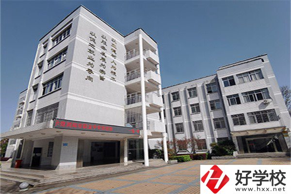 長(zhǎng)沙瀏陽(yáng)中職前三是哪幾所？有什么辦學(xué)特色？