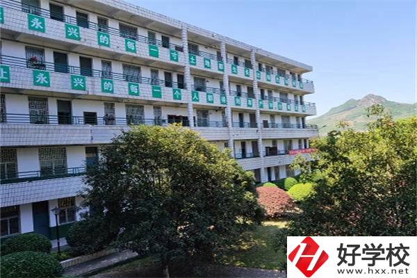 郴州排名前三的職高是哪幾所？就讀職高有什么優(yōu)勢(shì)？