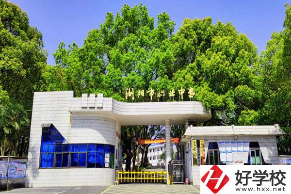 瀏陽(yáng)市有哪些職高？開(kāi)設(shè)了什么專(zhuān)業(yè)？