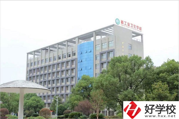 衡陽公辦中專有哪些？學費分別是多少？