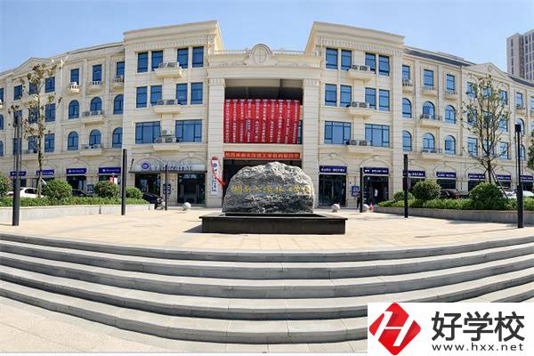湖南初中沒(méi)畢業(yè)可以讀技校嗎？有哪些技?？梢赃x擇？