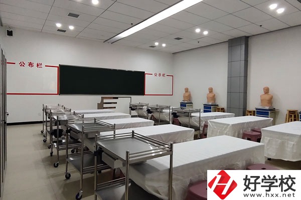 婁底湘中領(lǐng)航鐵路衛(wèi)生職業(yè)學(xué)校的招生專(zhuān)業(yè)有哪些？