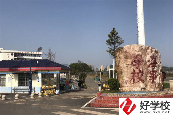 株洲海事職業(yè)學(xué)校的招生要求有哪些？
