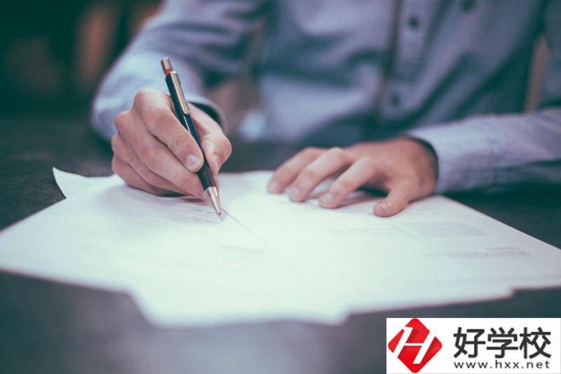 懷化有哪些中專值得推薦呢？