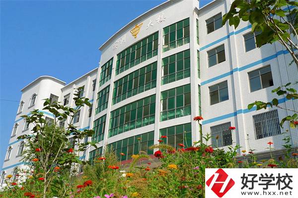 邵陽有什么升學成績較好的中專？管理嚴格嗎？