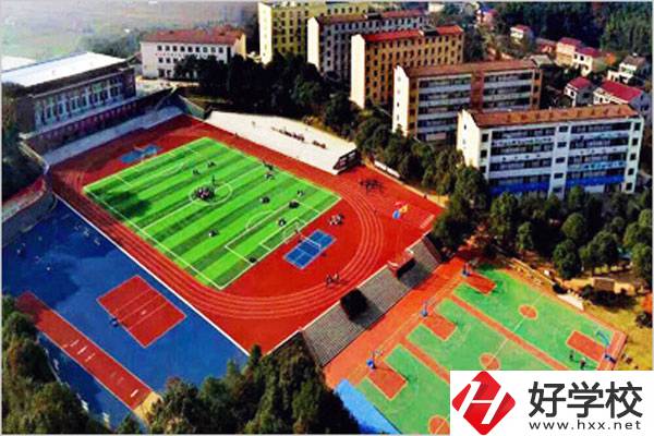 益陽(yáng)市第一職業(yè)中專學(xué)校師資怎么樣？就業(yè)前景如何？